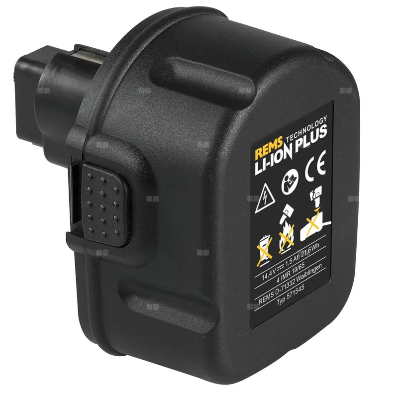 Akumulator REMS Li-Ion Plus 14.4 V 2.5 Ah Nowość