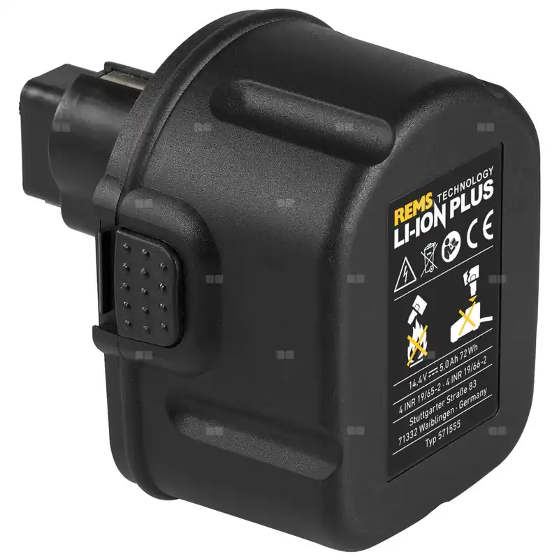 Akumulator REMS Li-Ion Plus 14.4 V 5 Ah Zamów dziś