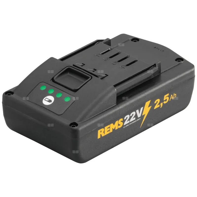 Akumulator REMS 21.6 V 2.5 Ah Taniej
